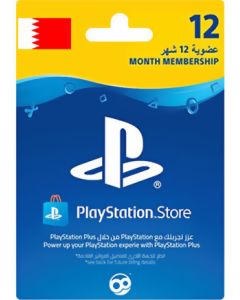 Playstation Plus 12 Months Bahrain Account